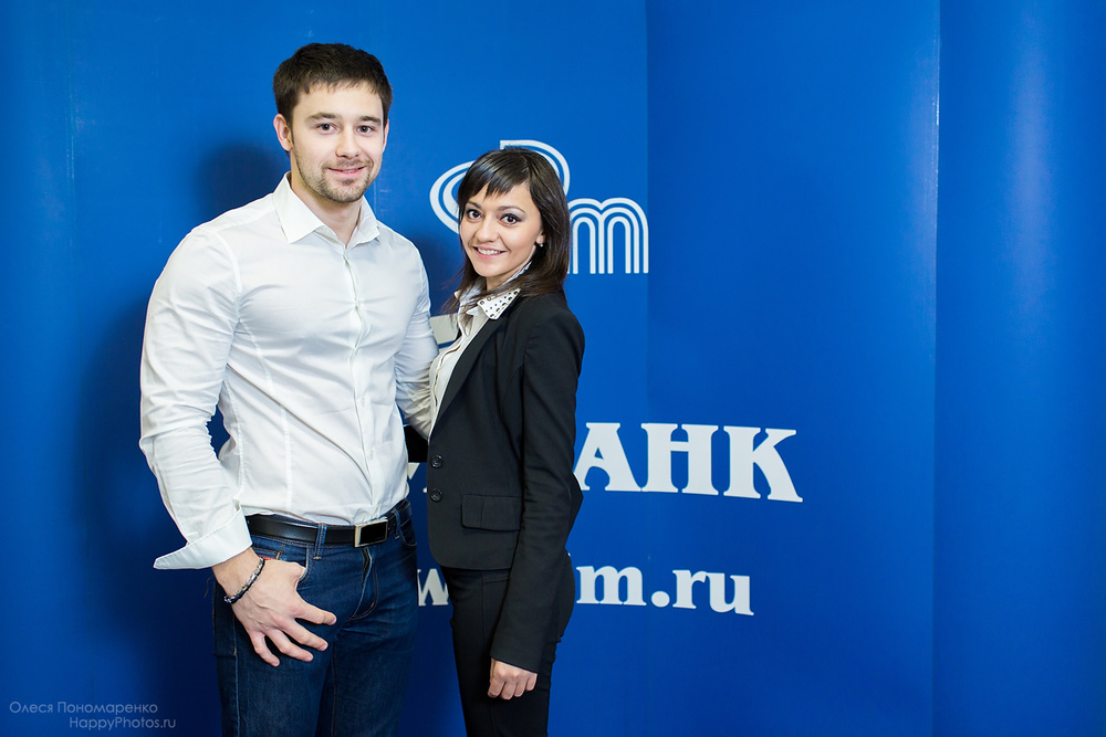 Корпоративные мероприятия