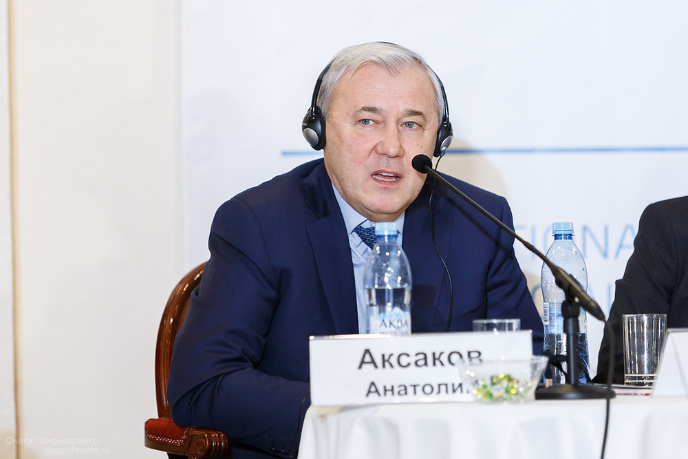 Международные конференции 2015