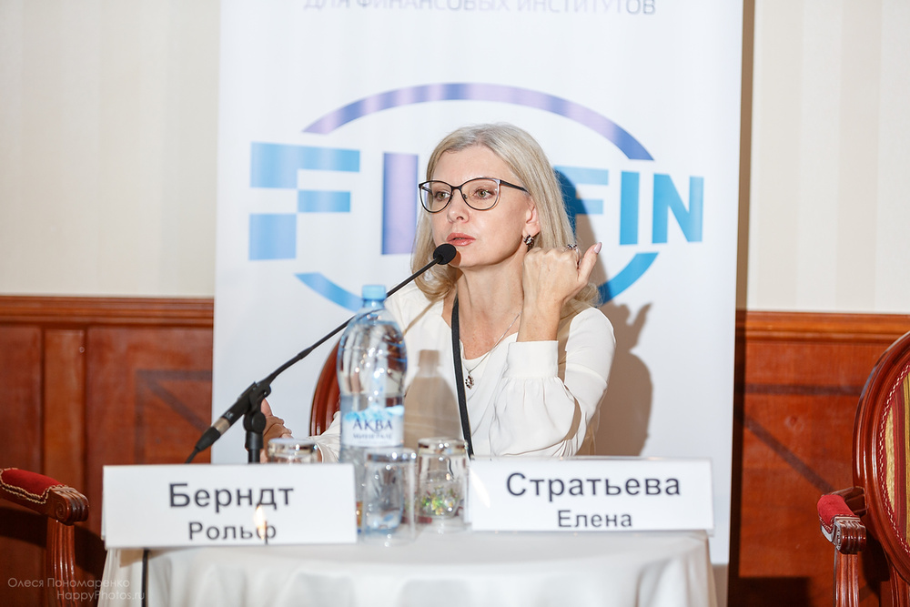 Международные конференции 2015