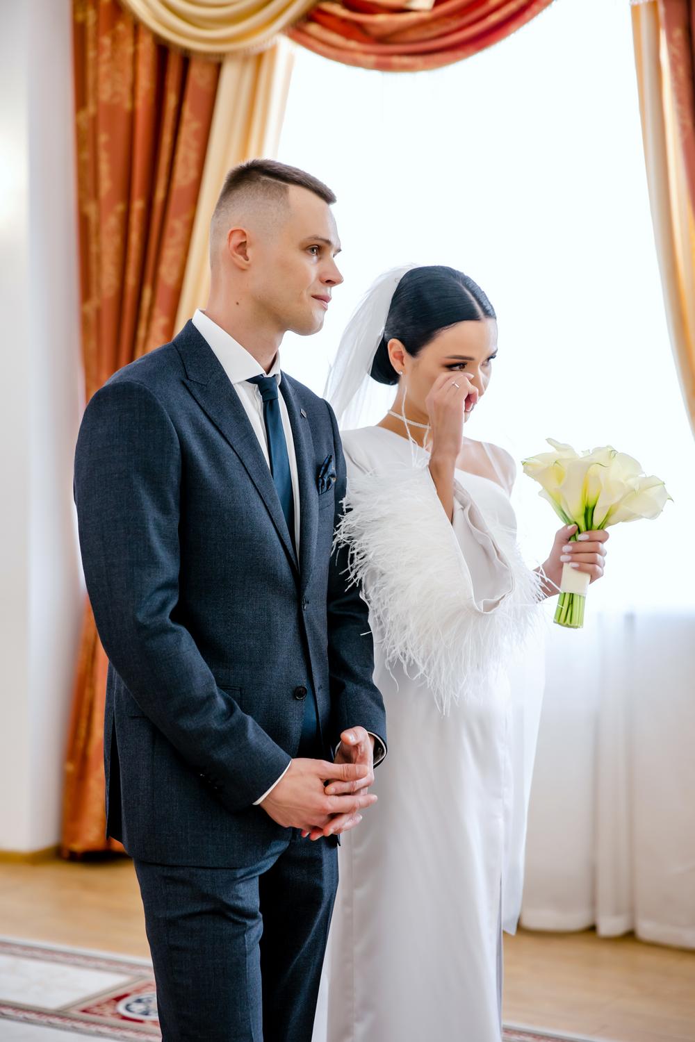 Я & Е