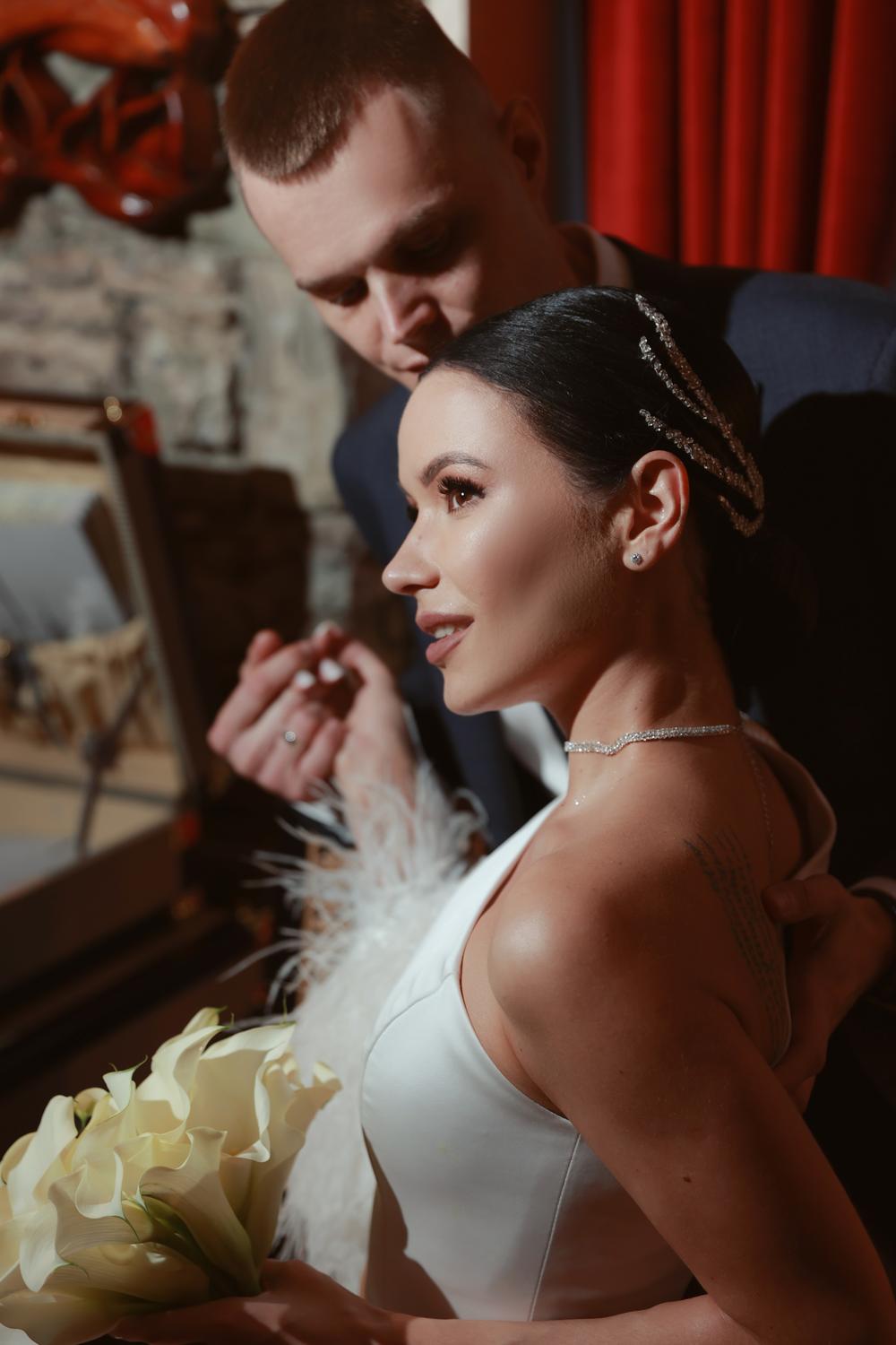 Я & Е