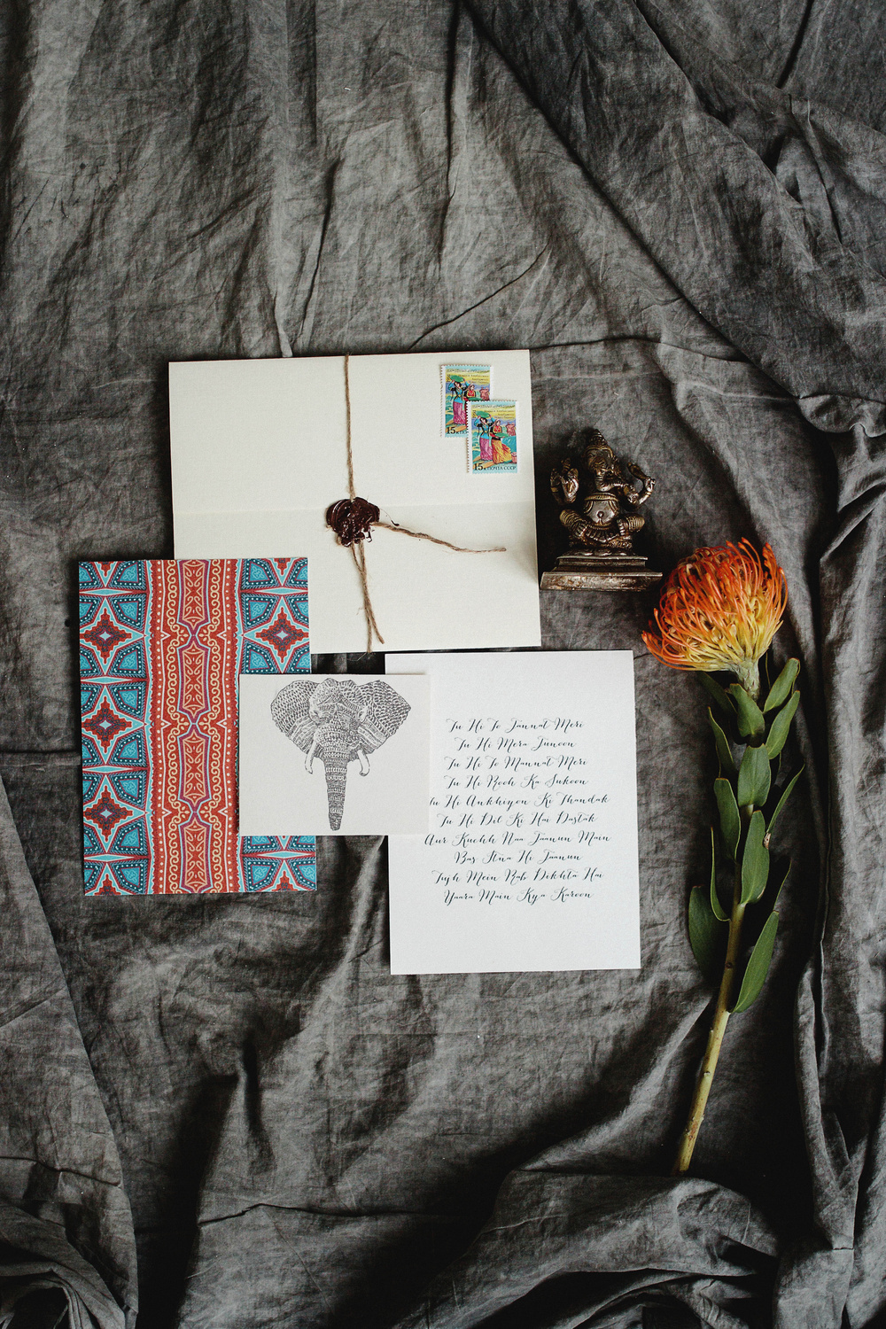 Sakti Inspiration 