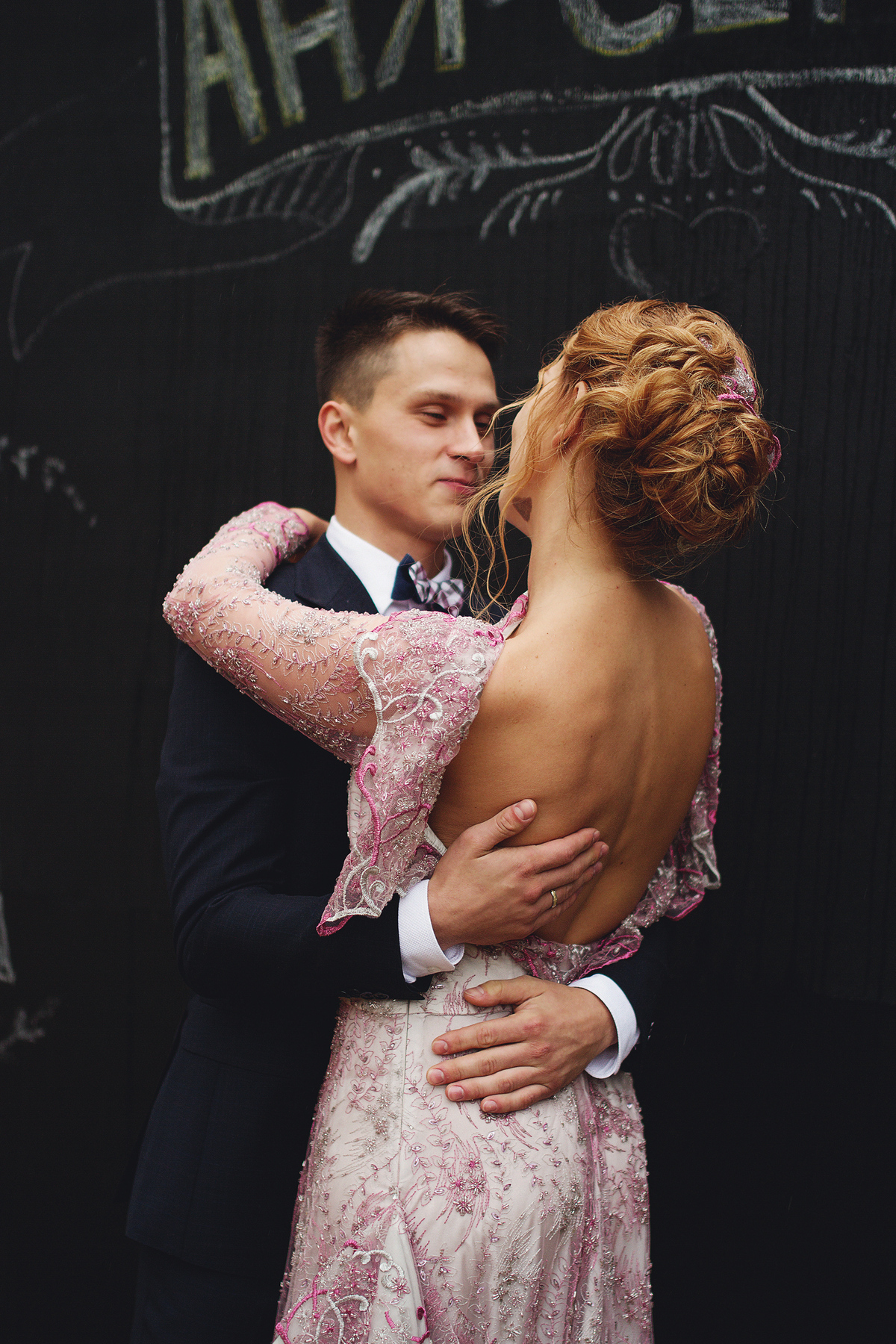 Аня & Сергей, 