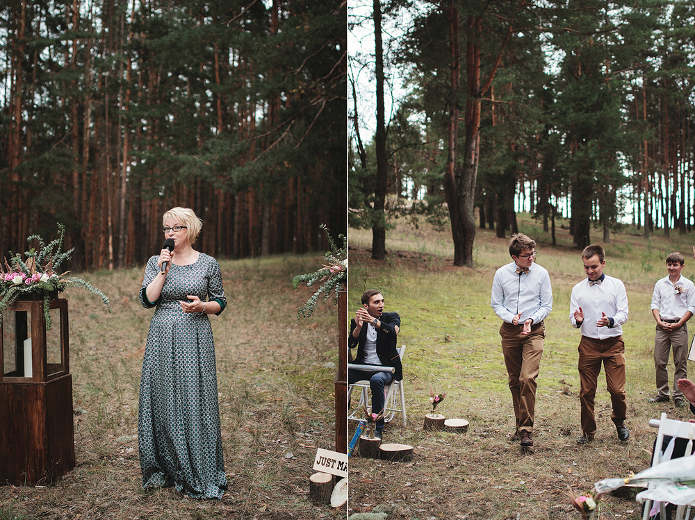 Александр & Наталья