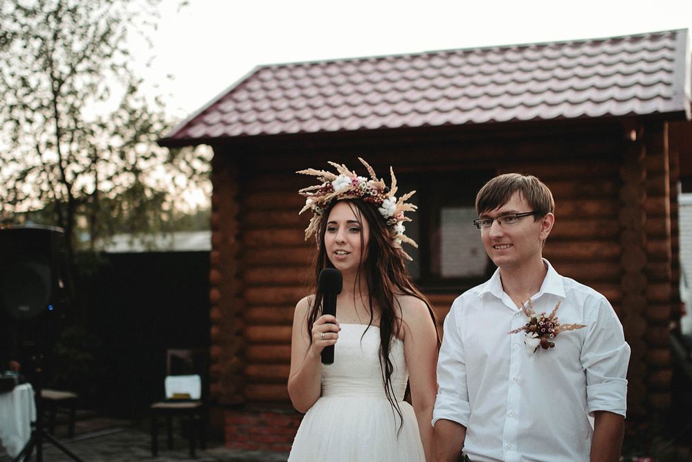 Александр & Наталья