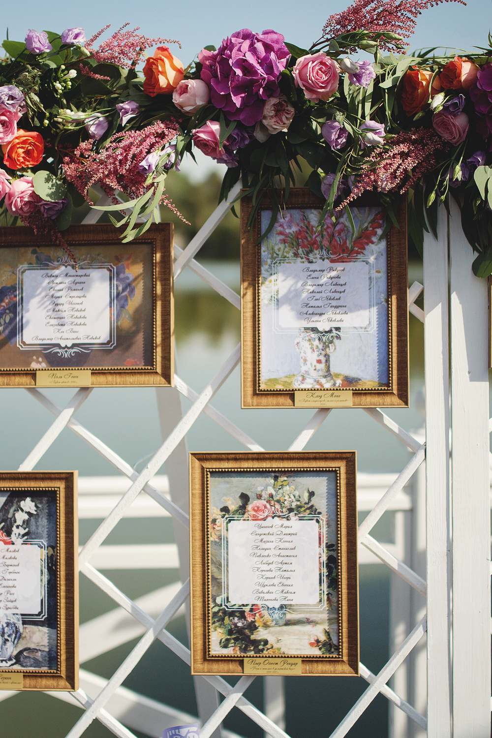 Декор. Wedding-агентство 