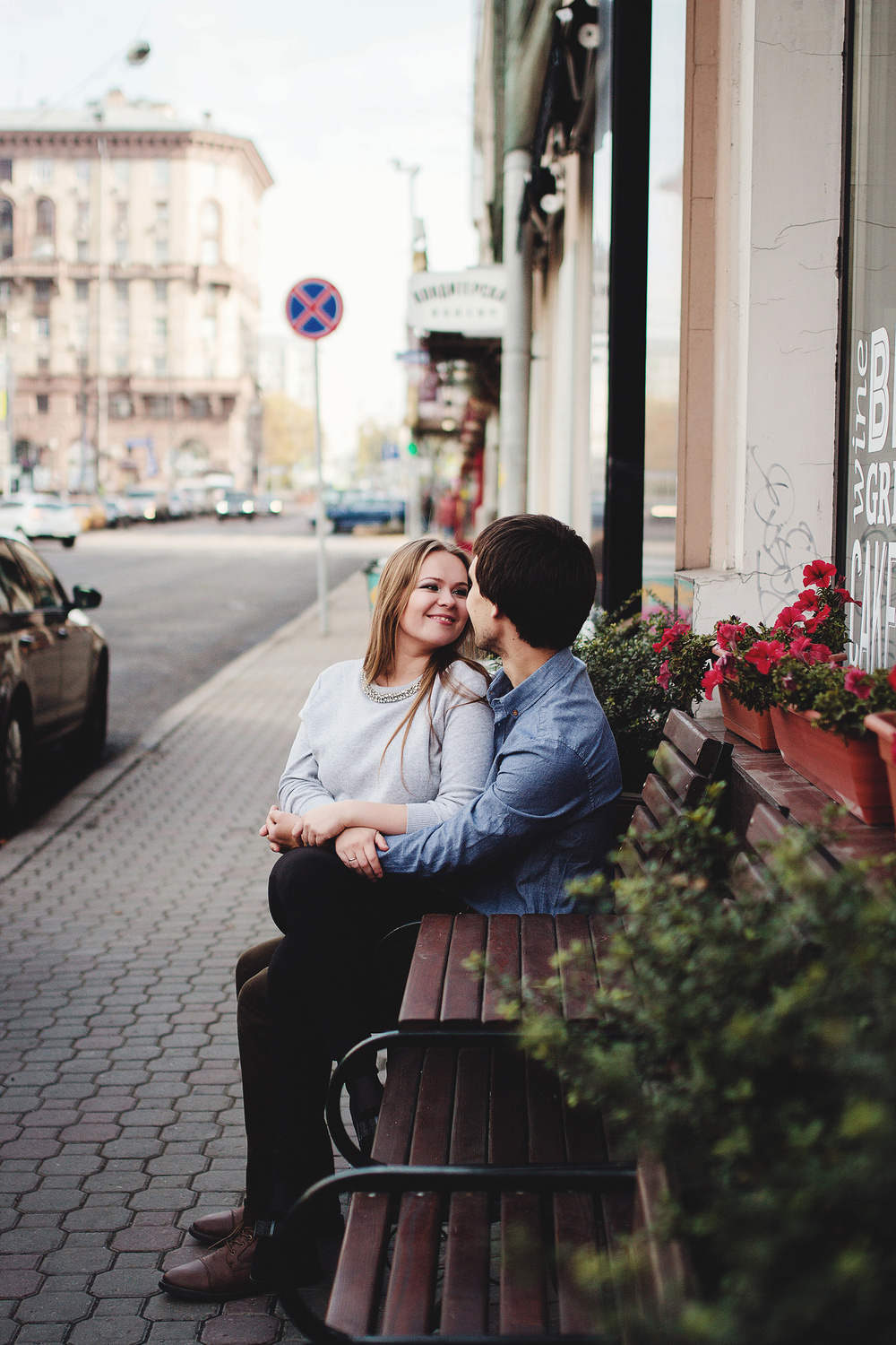 LOVE