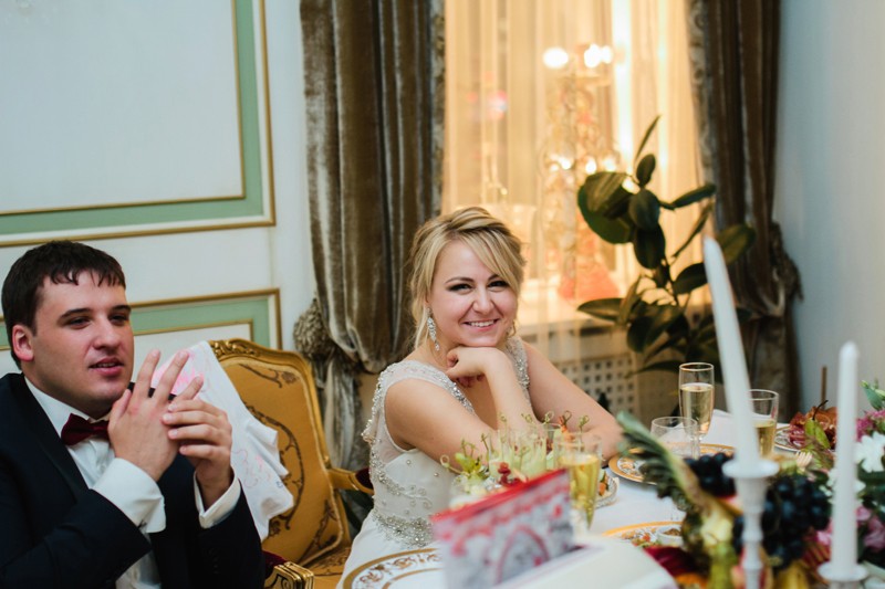 Марина & Александр 