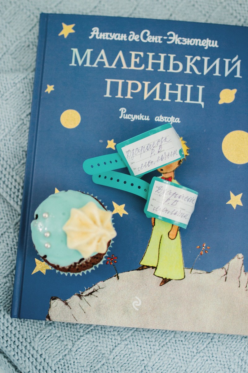 Альберт + Рая + ♥