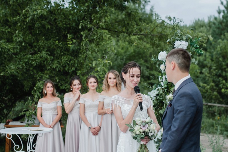 Лена & Саша