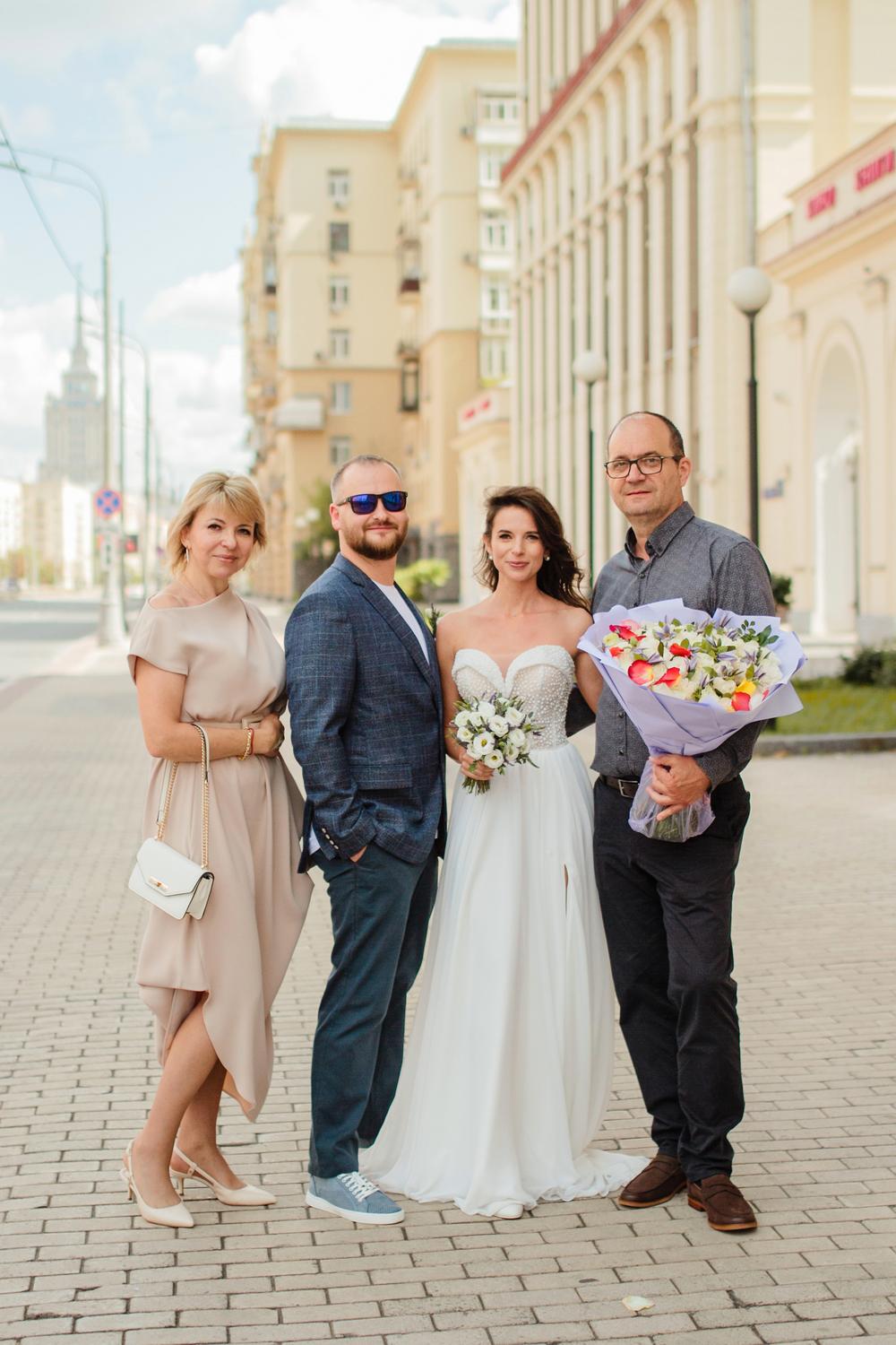 Катюша и Кирилл