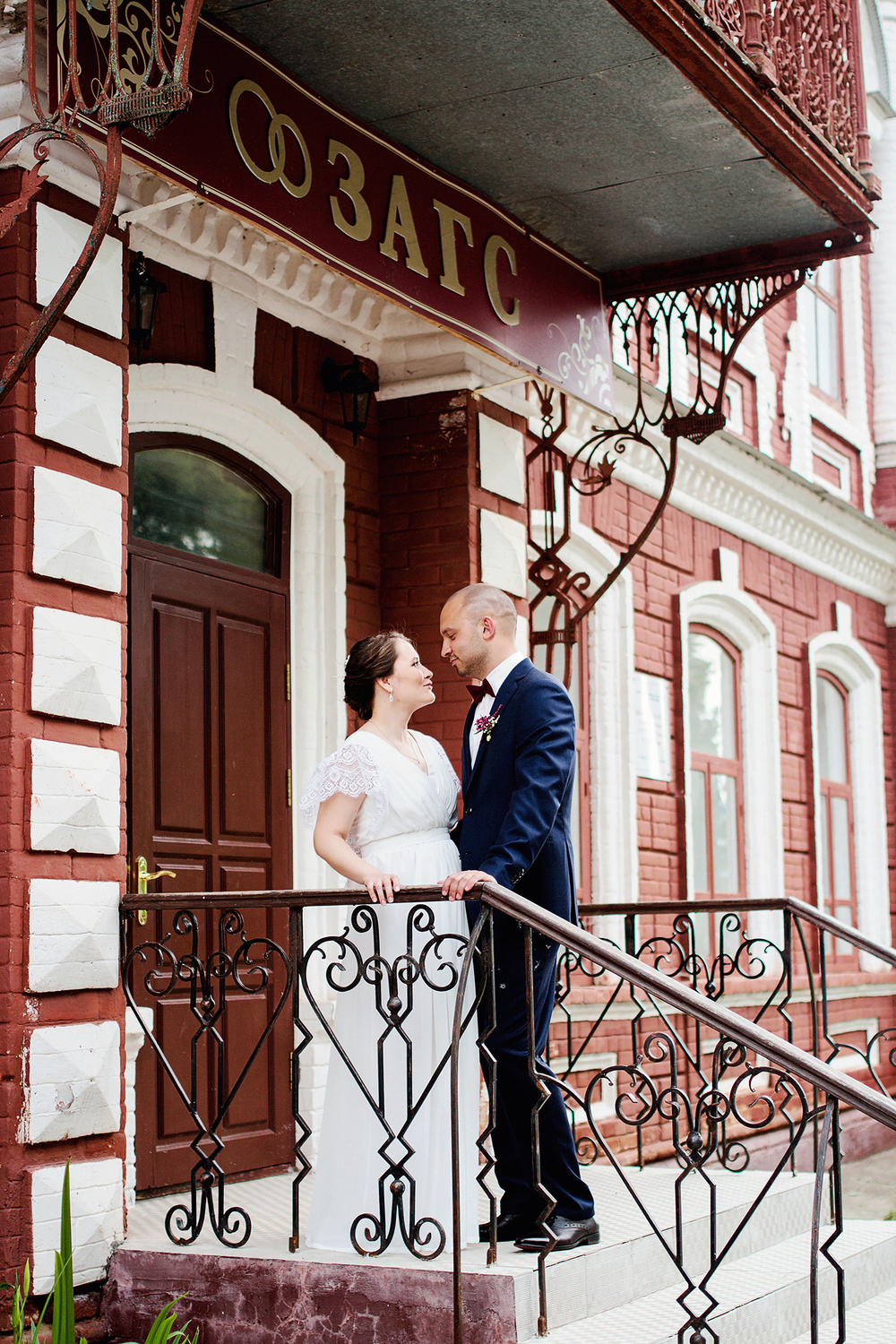 Рита & Кирилл