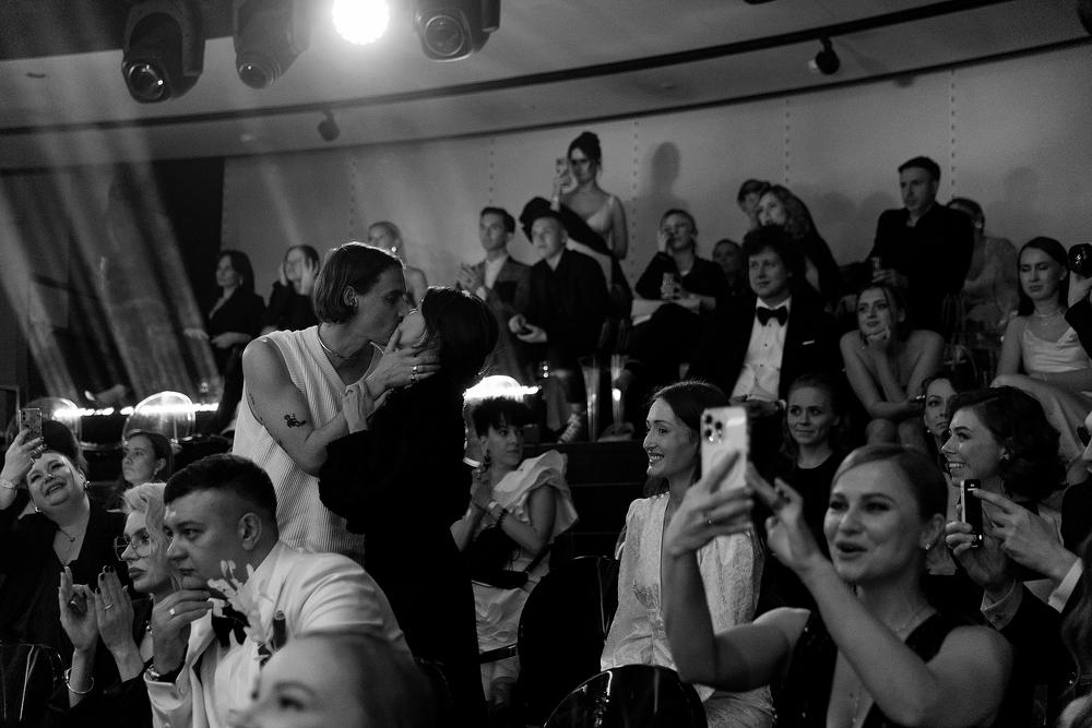Wedding Award Russia