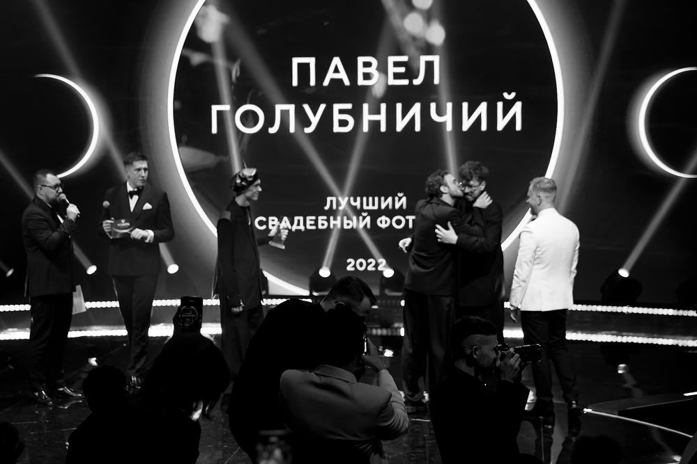 Wedding Award Russia