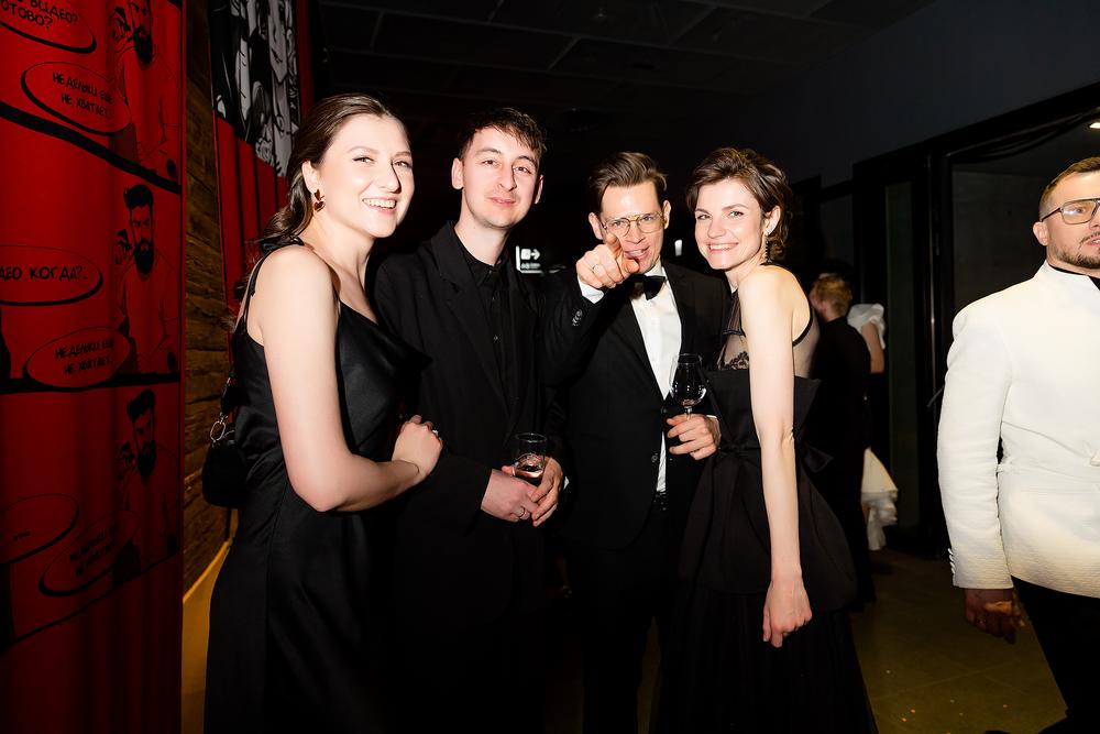 Wedding Award Russia