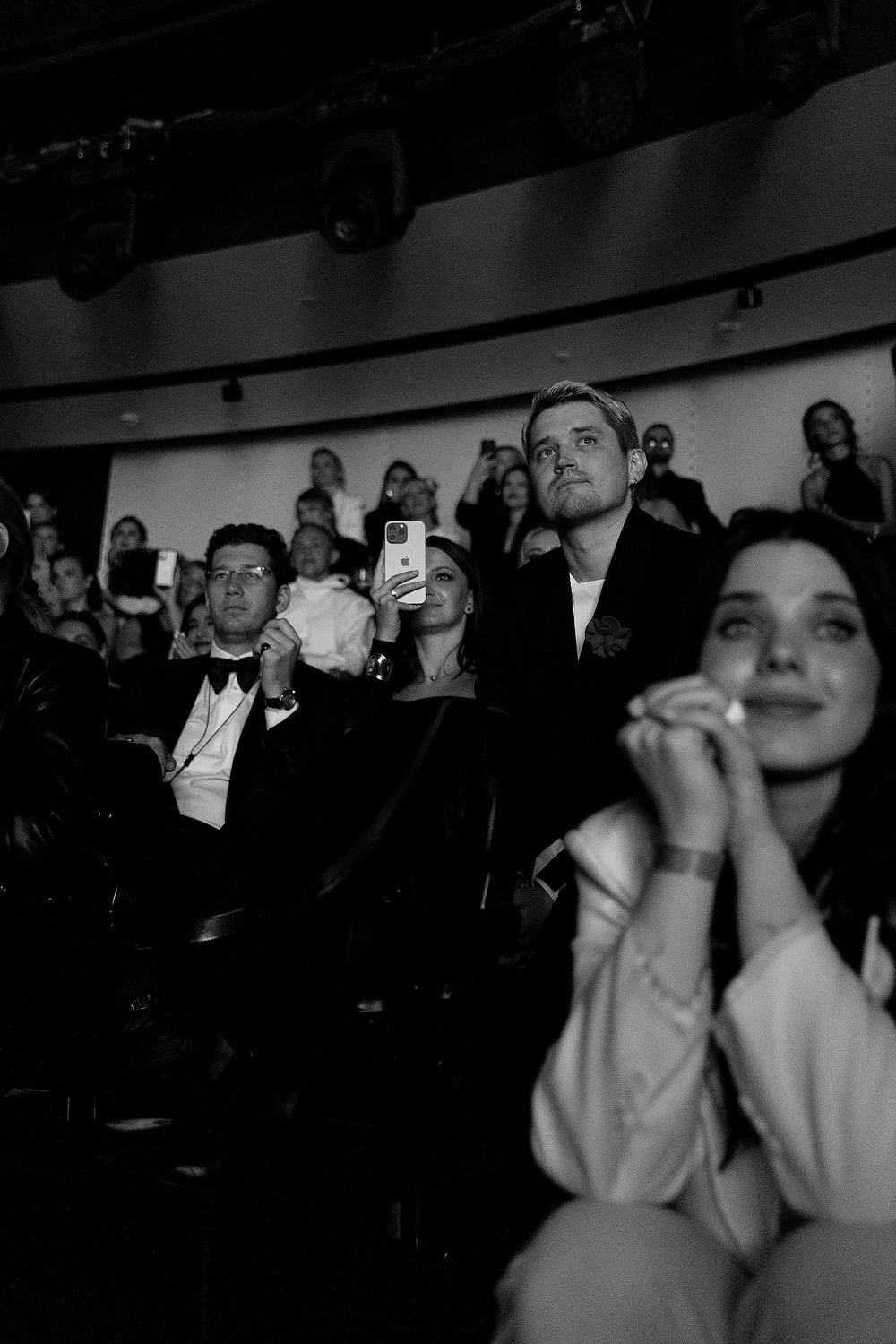 Wedding Award Russia