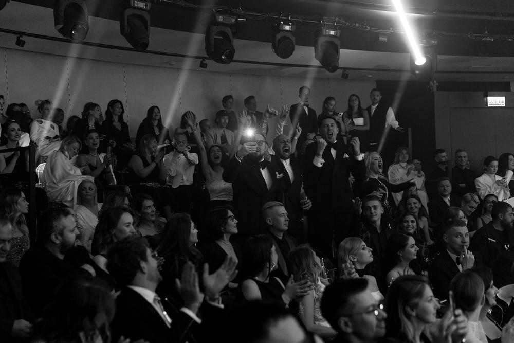 Wedding Award Russia