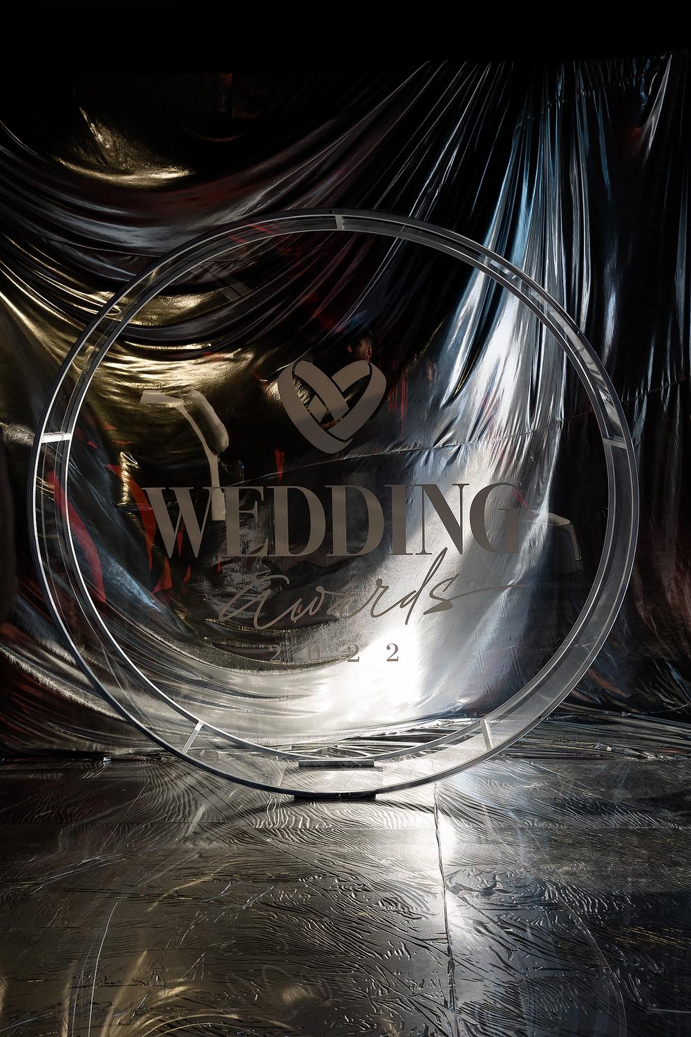 Wedding Award Russia