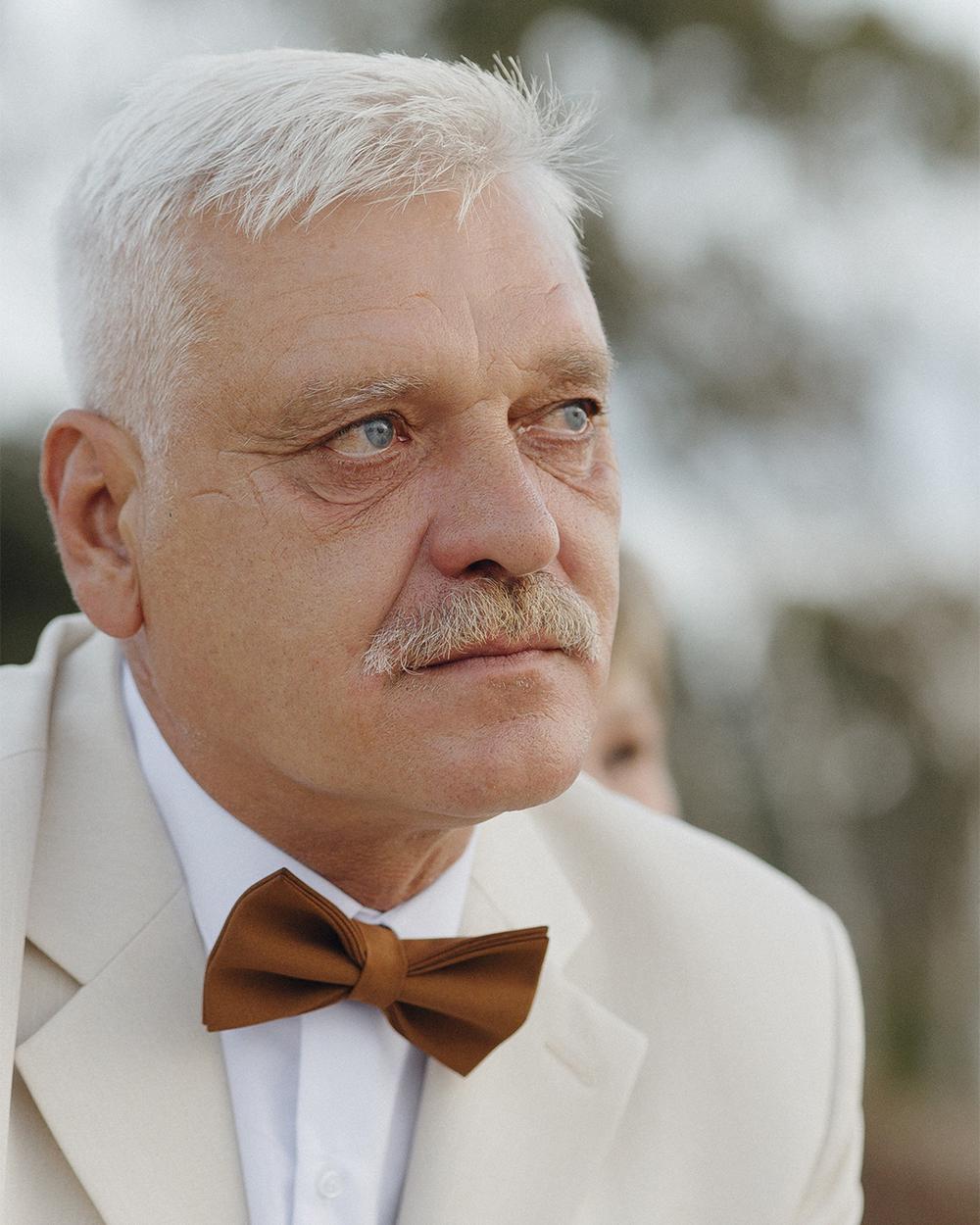 Катя и Дима