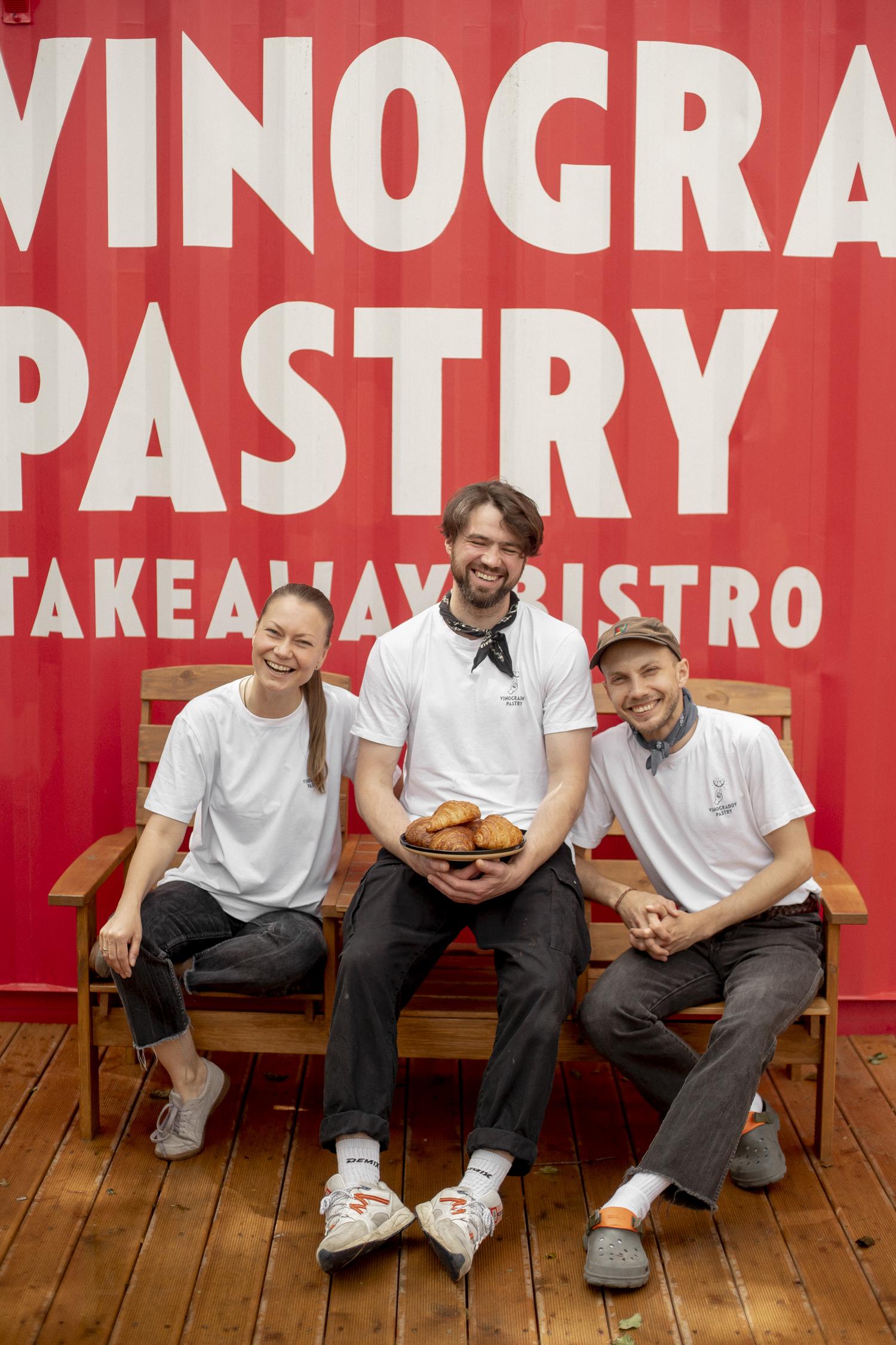 VINOGRADOV PASTRY меню завтраков