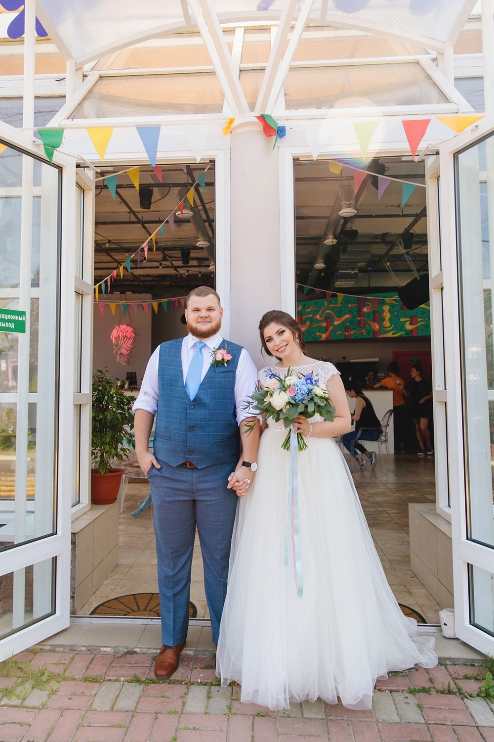 Макс & Лиза
