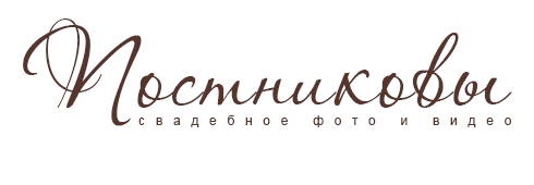 postnikovi.ru