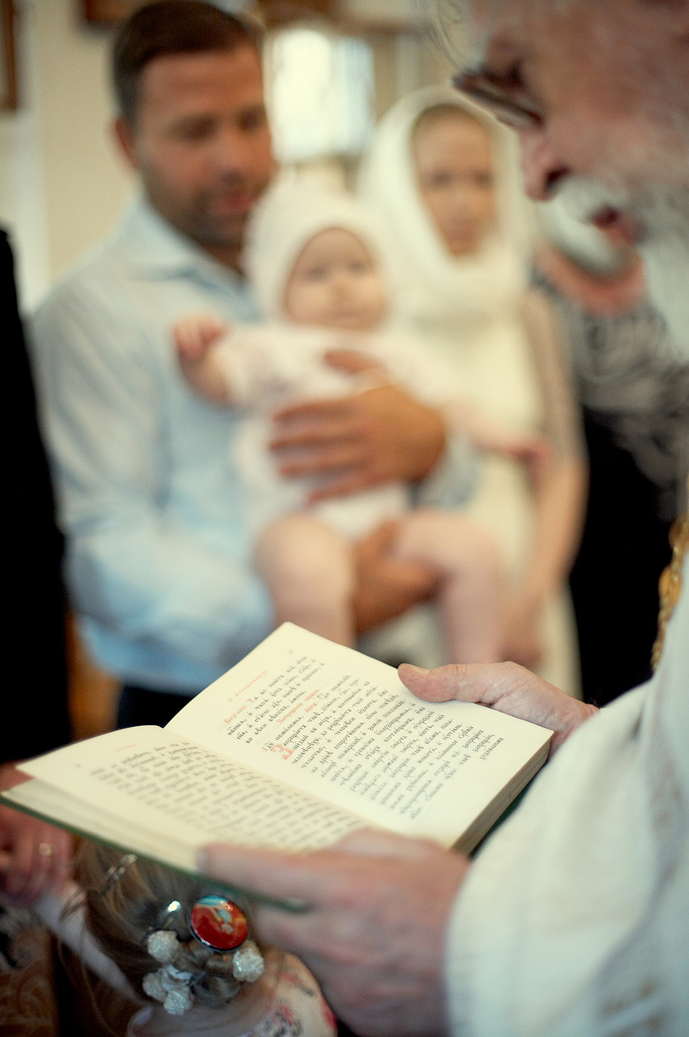 Крестины Дашеньки