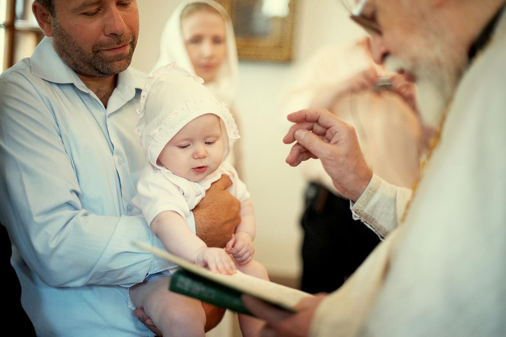 Крестины Дашеньки