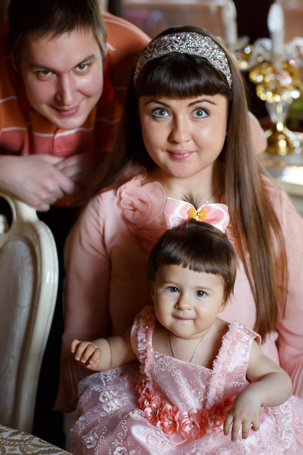Ариша