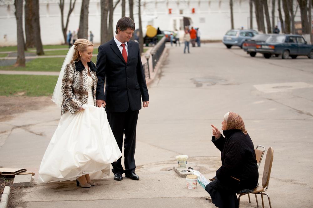 Наталия и Алексей