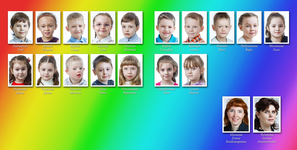 Детские Фотокниги Садики 2