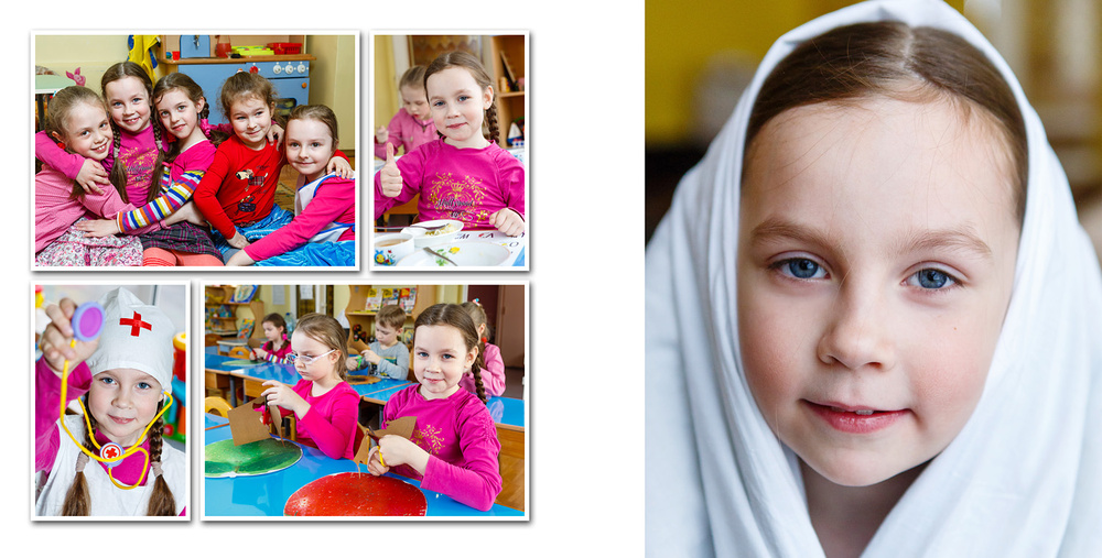 Детские Фотокниги Садики 2