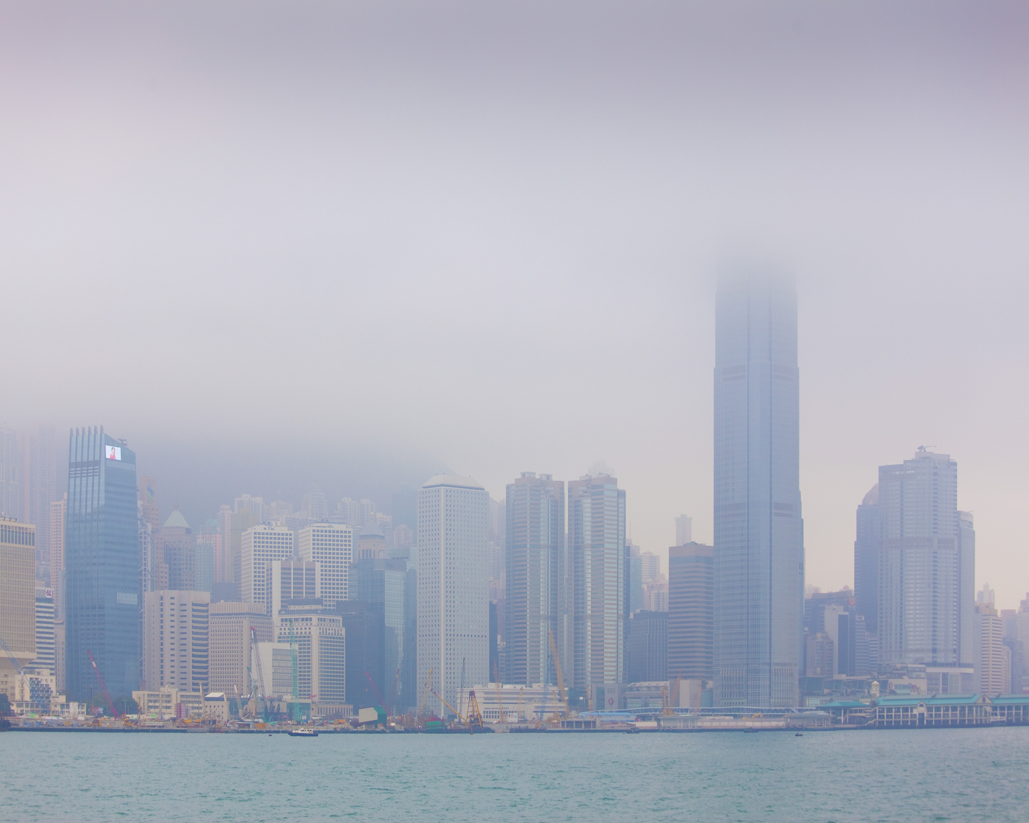 Hong Kong