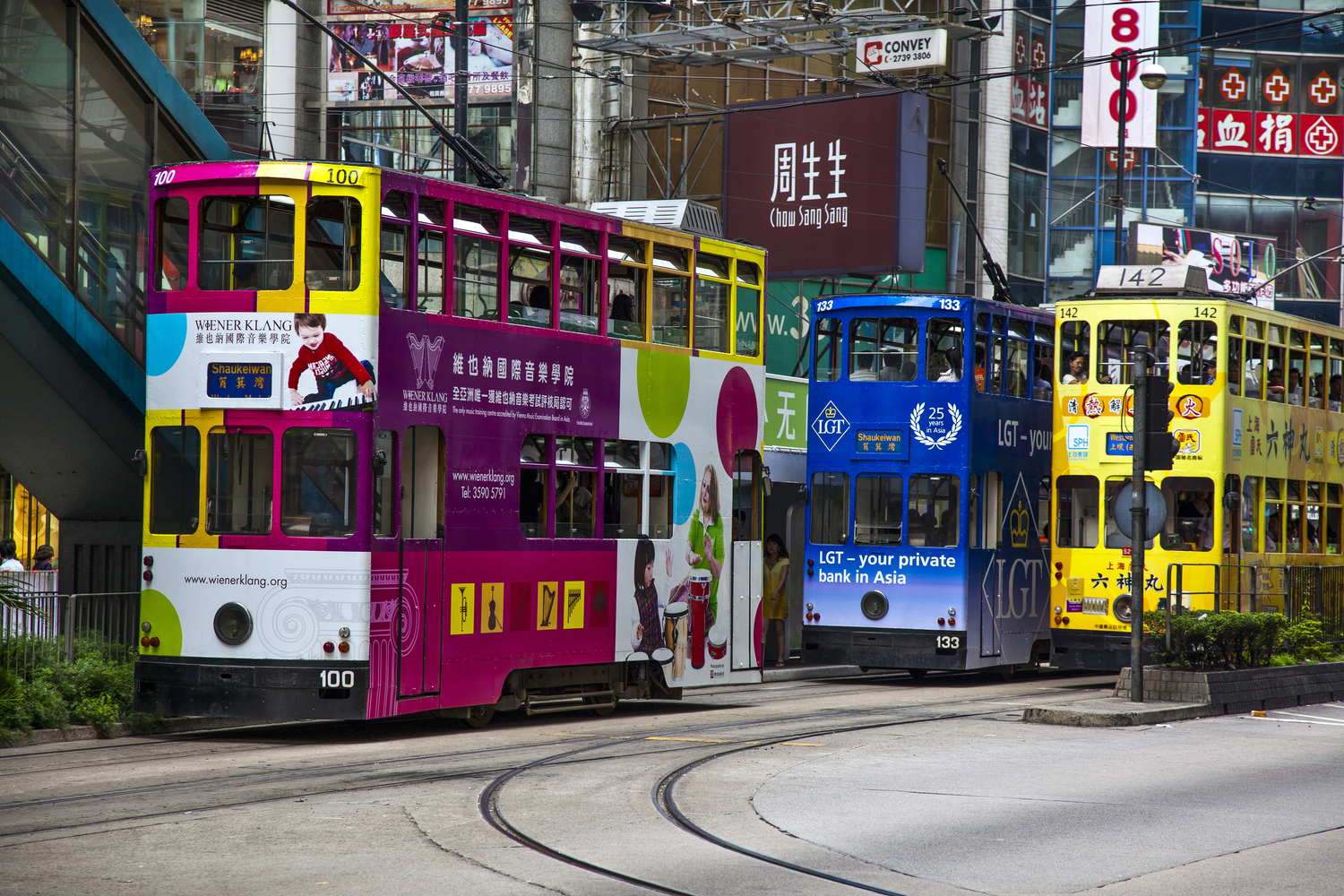 Hong Kong