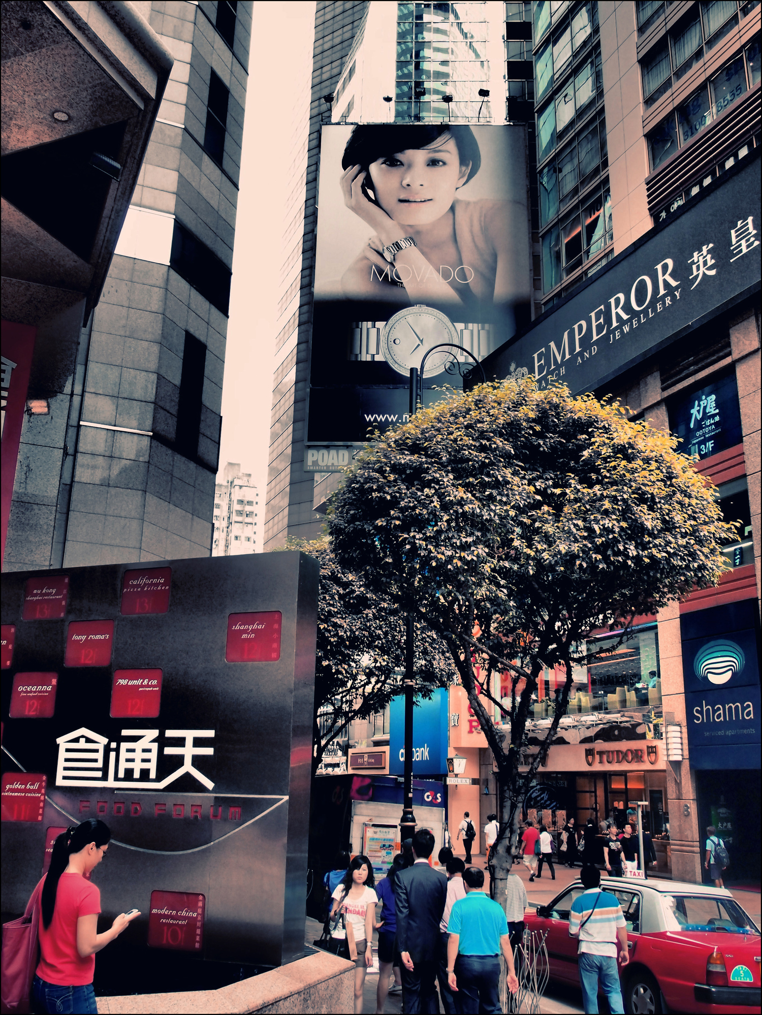 Hong Kong