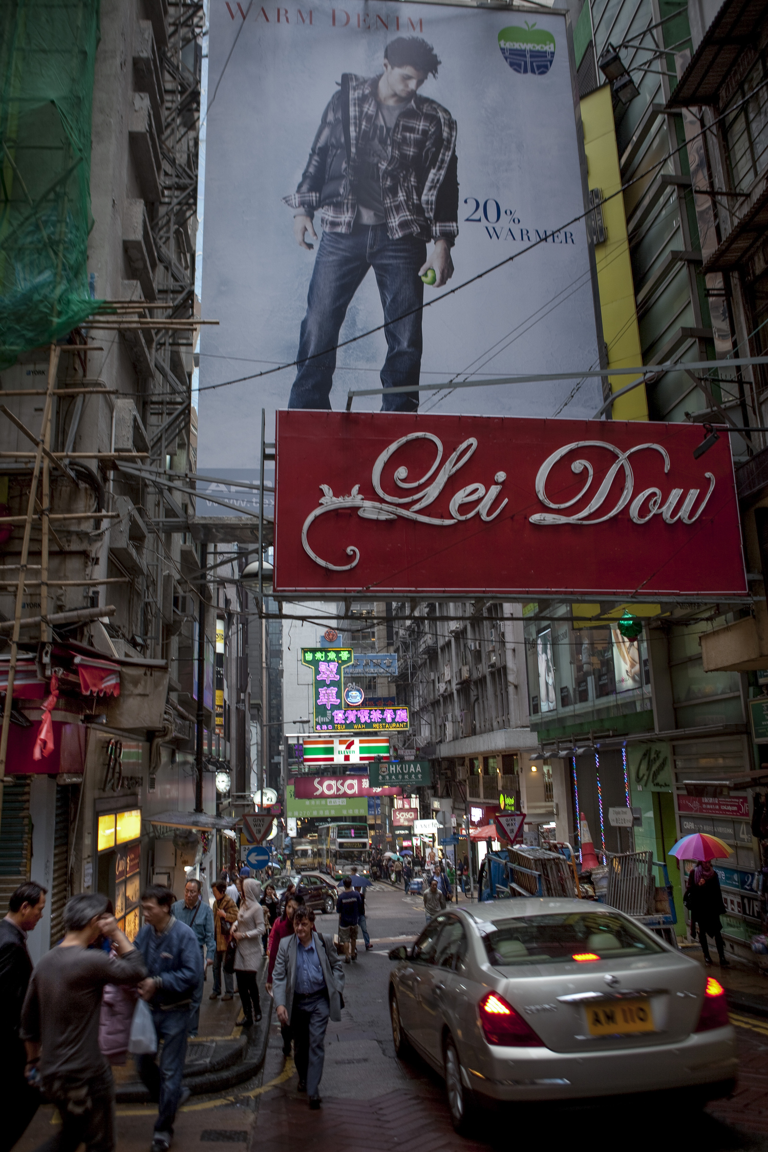 Hong Kong
