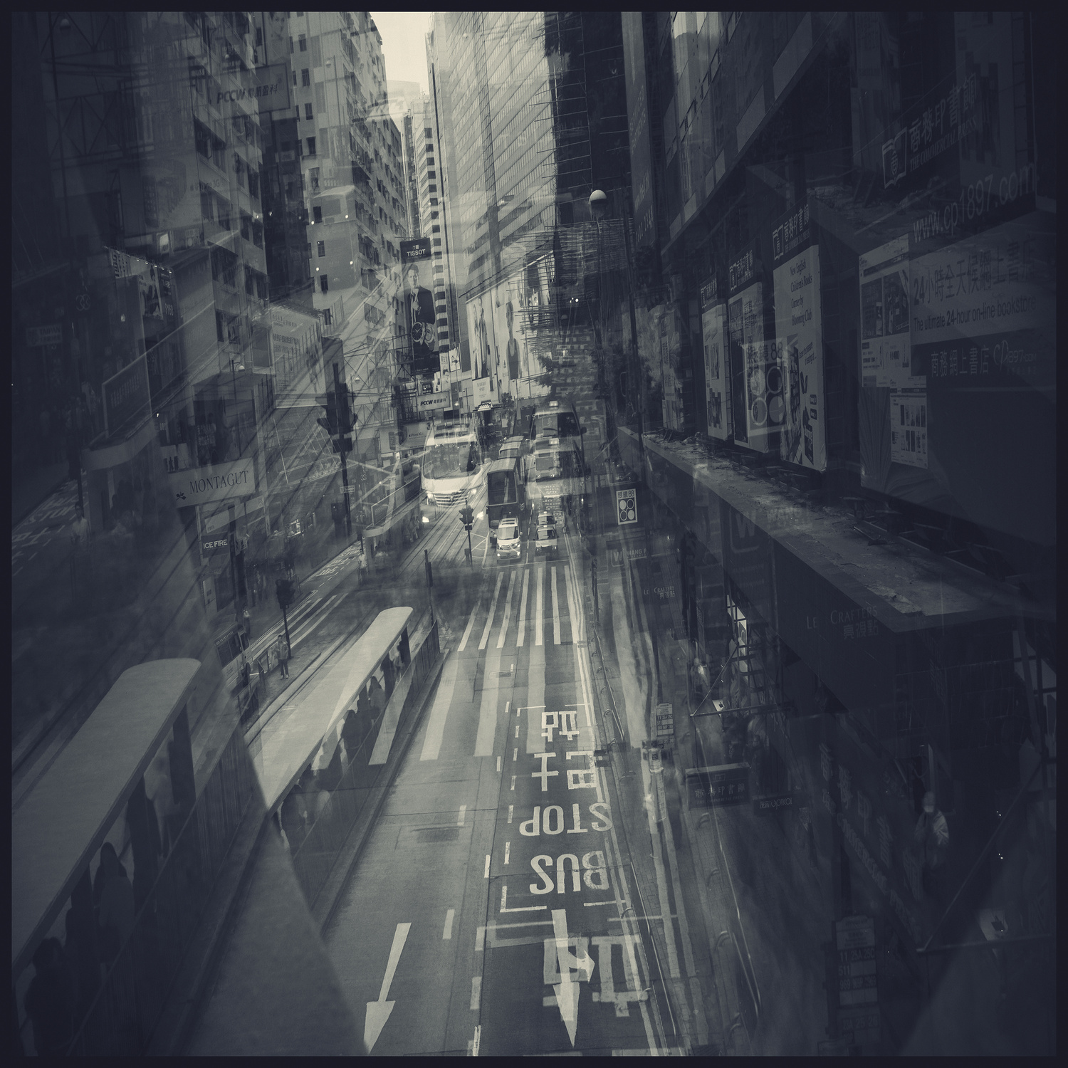 Hong Kong