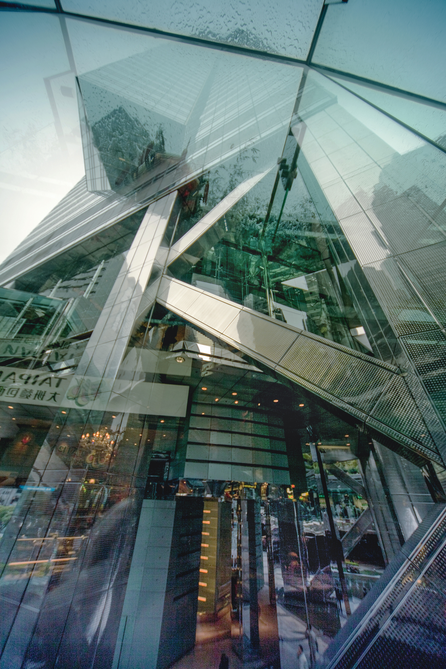 Hong Kong