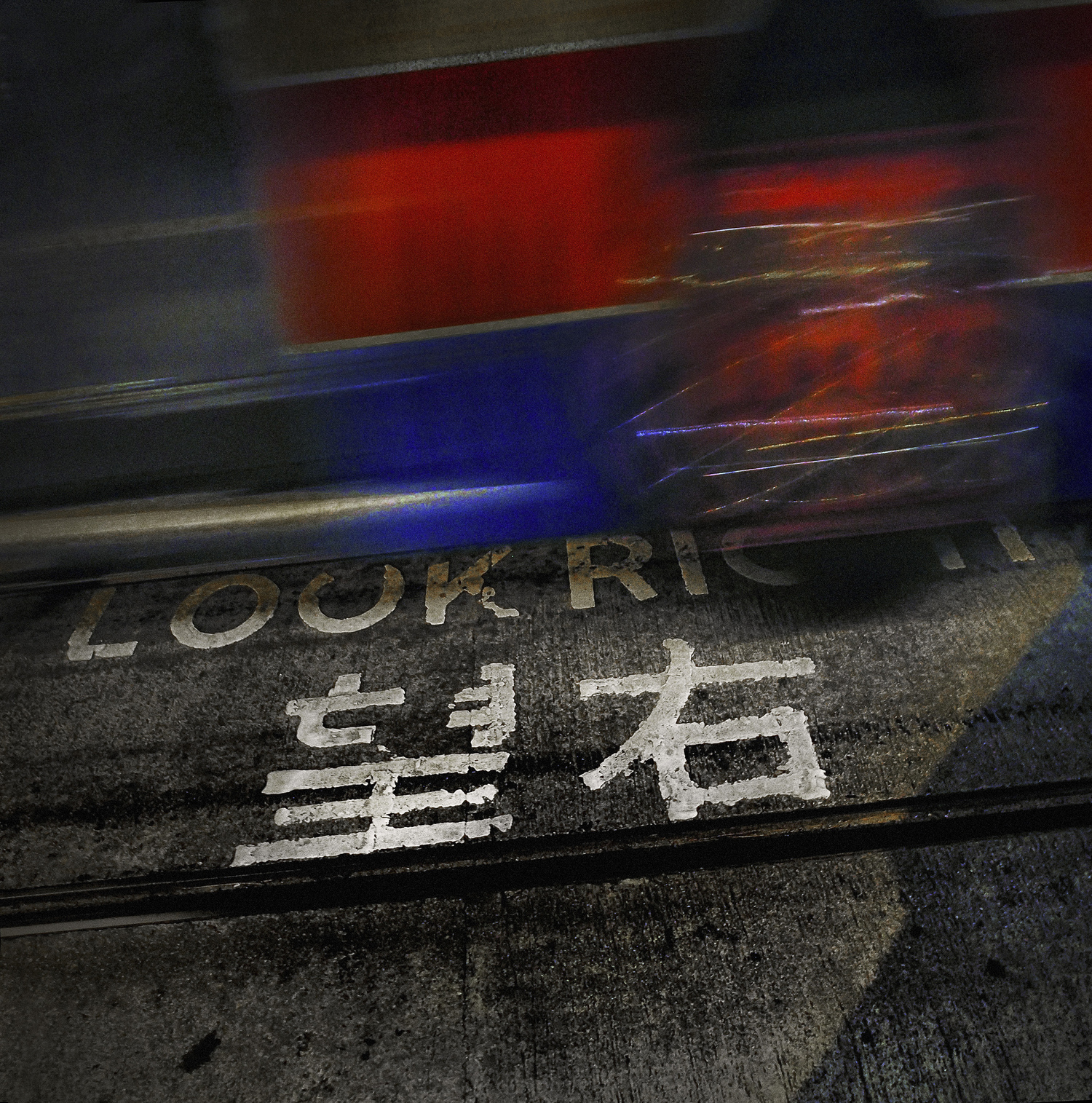 Hong Kong