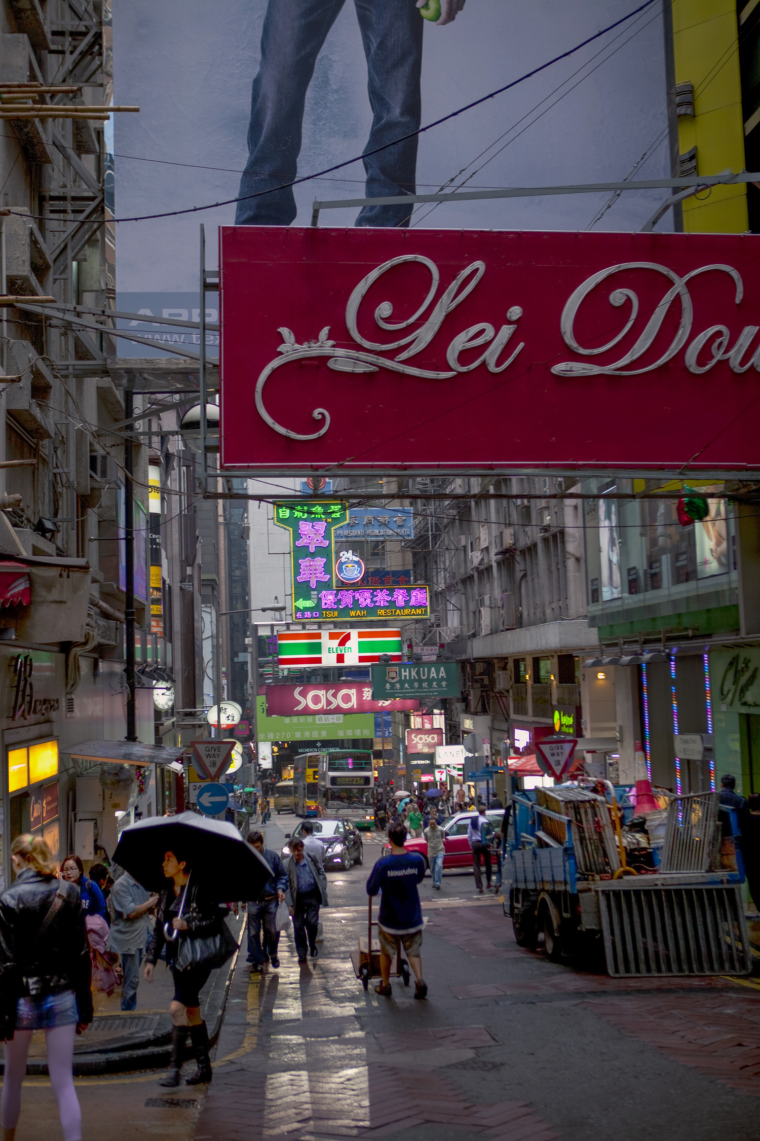 Hong Kong