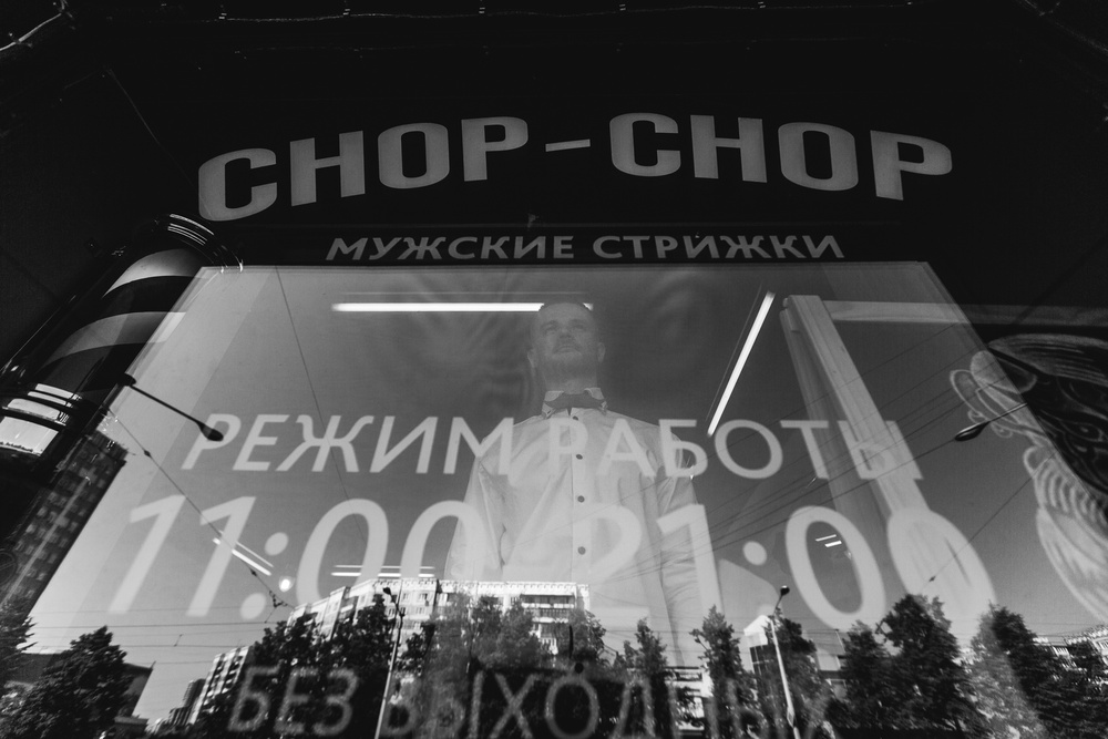 Мы будем помнить это день