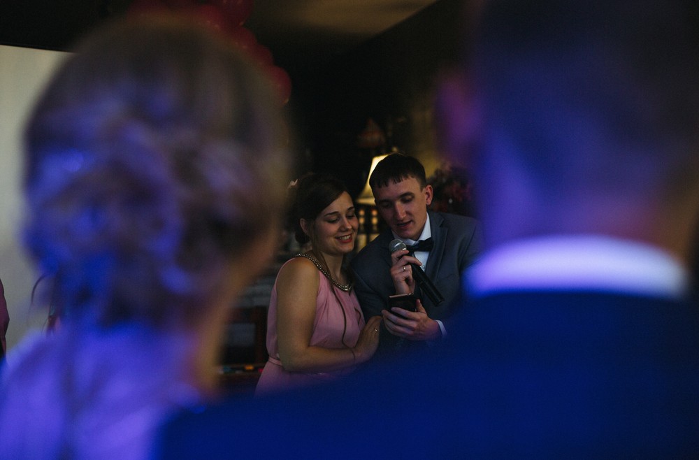 Между нами - стирая границы