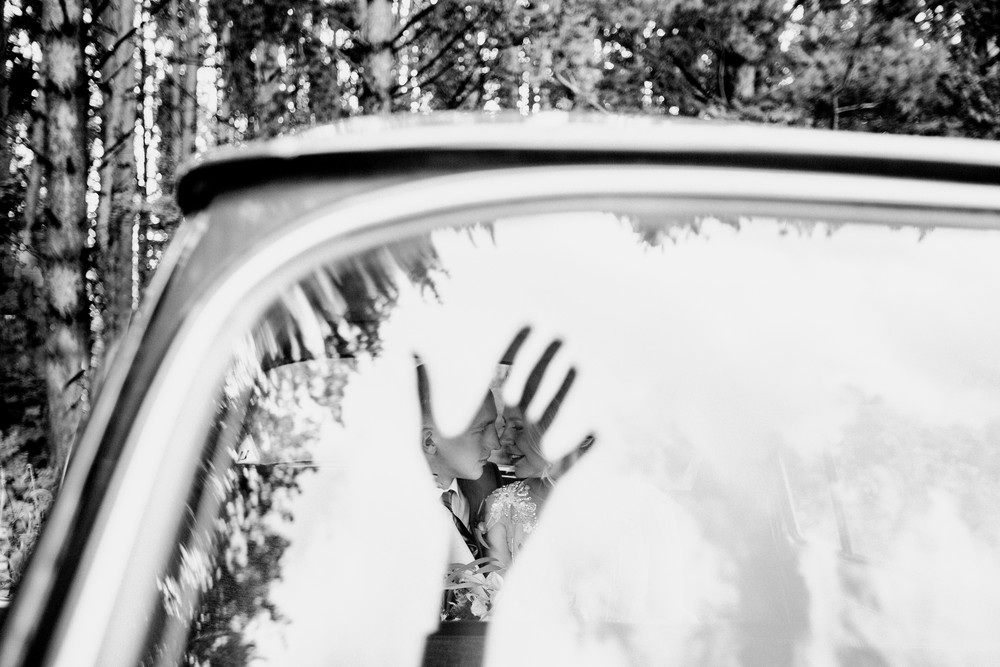 Между нами - стирая границы