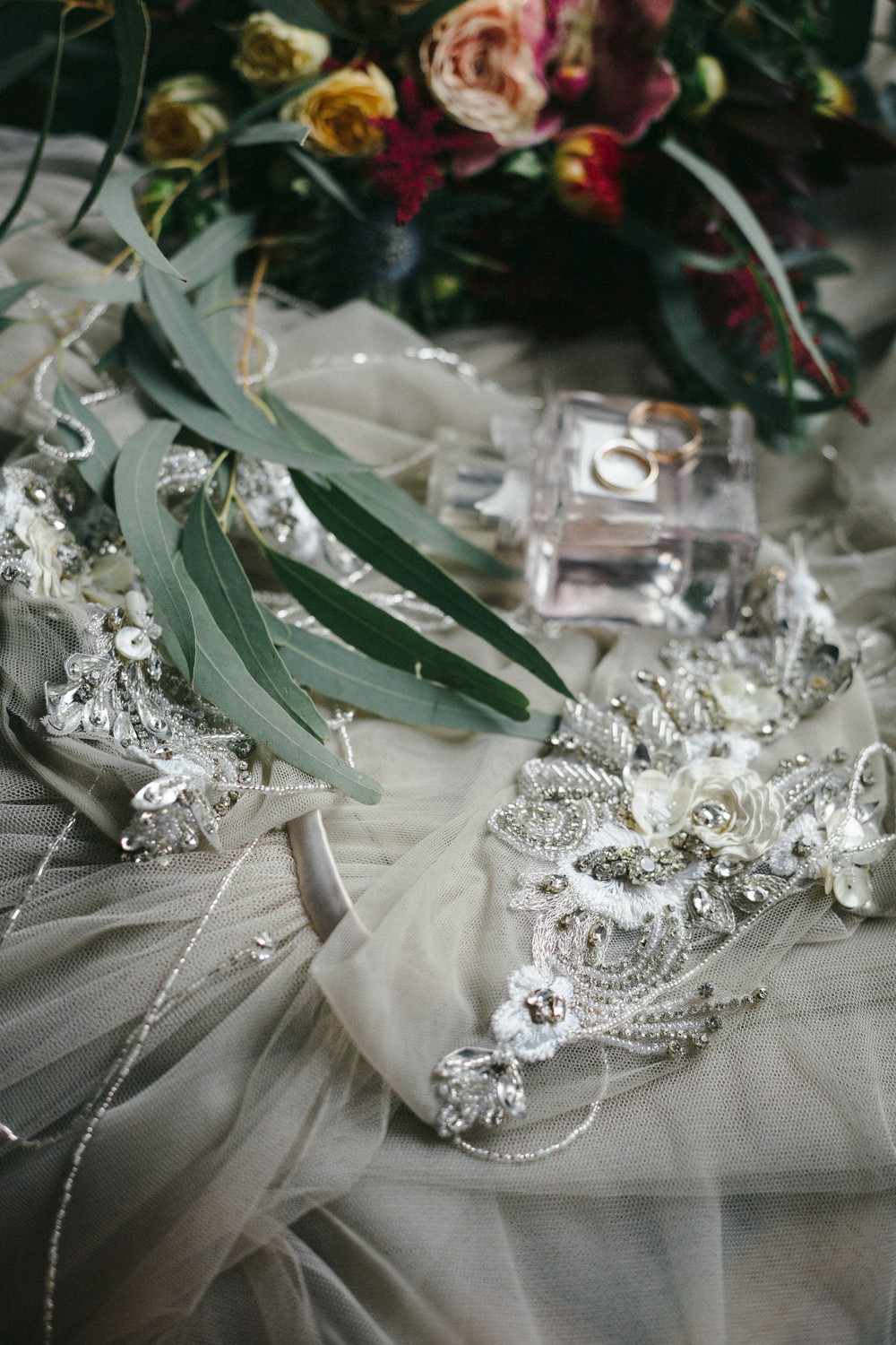 Между нами - стирая границы