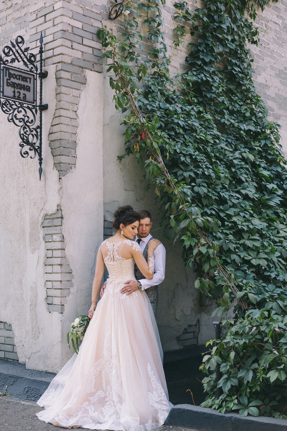 Нежнее нежного