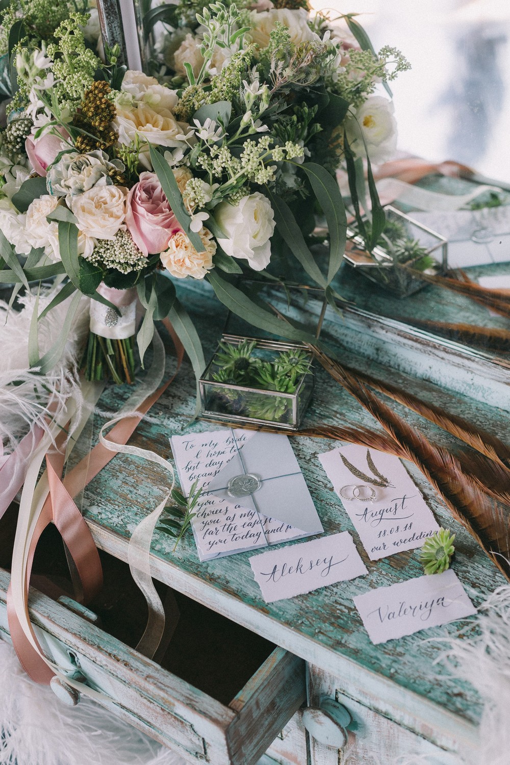 Нежнее нежного