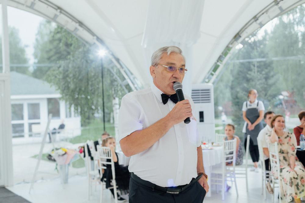 Черно-белая