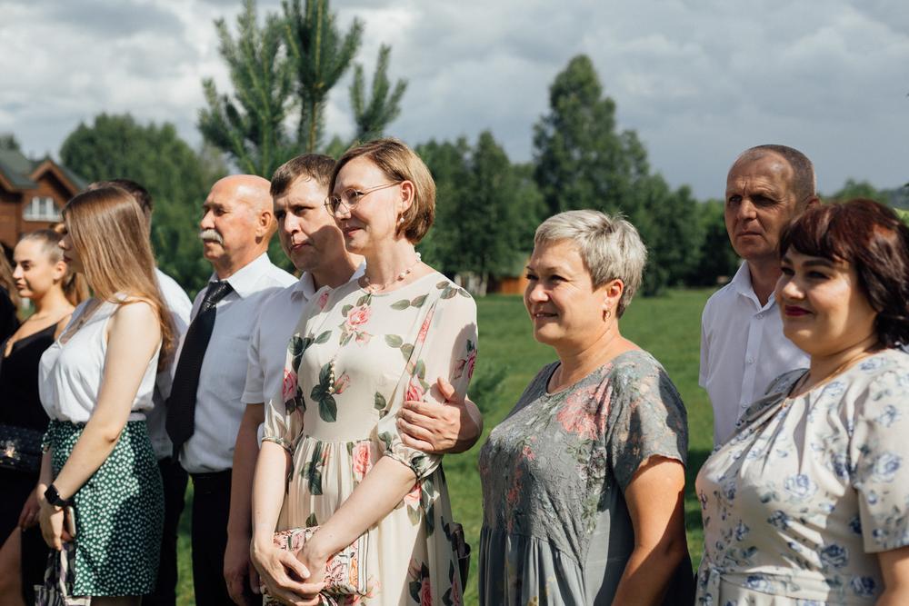 Черно-белая