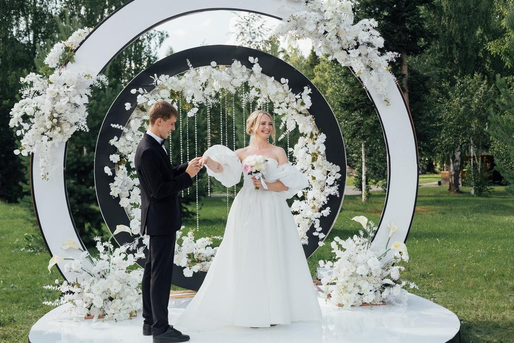 Черно-белая