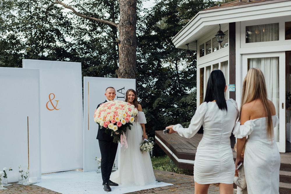 Где-то в начале осени...